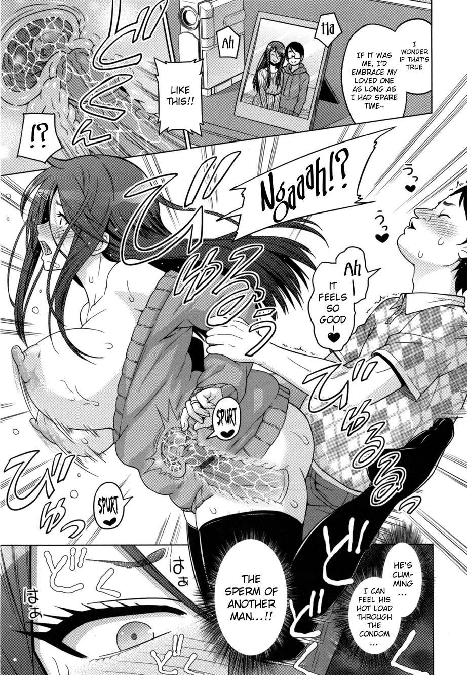 Aheochi 3-byoumae Chapter 1000 Page 16